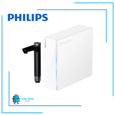 PHILIPS 飛利浦 AUT7063R23/90 櫥下型濾水系統 香港行貨